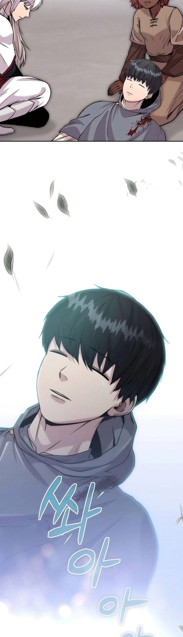 Holy Emperor’s Grandson is a Necromancer Chapter 69 Gambar 4