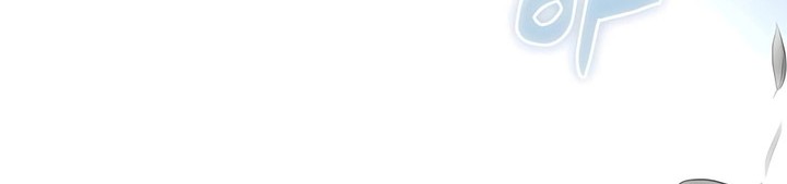 Holy Emperor’s Grandson is a Necromancer Chapter 69 Gambar 5