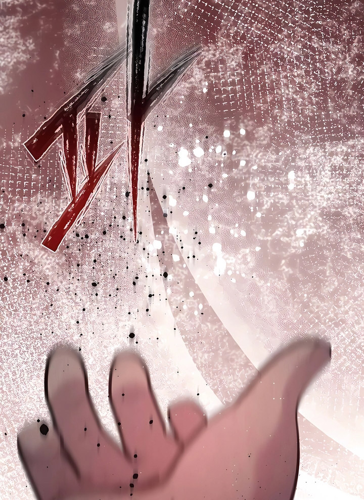 Holy Emperor’s Grandson is a Necromancer Chapter 69 Gambar 78