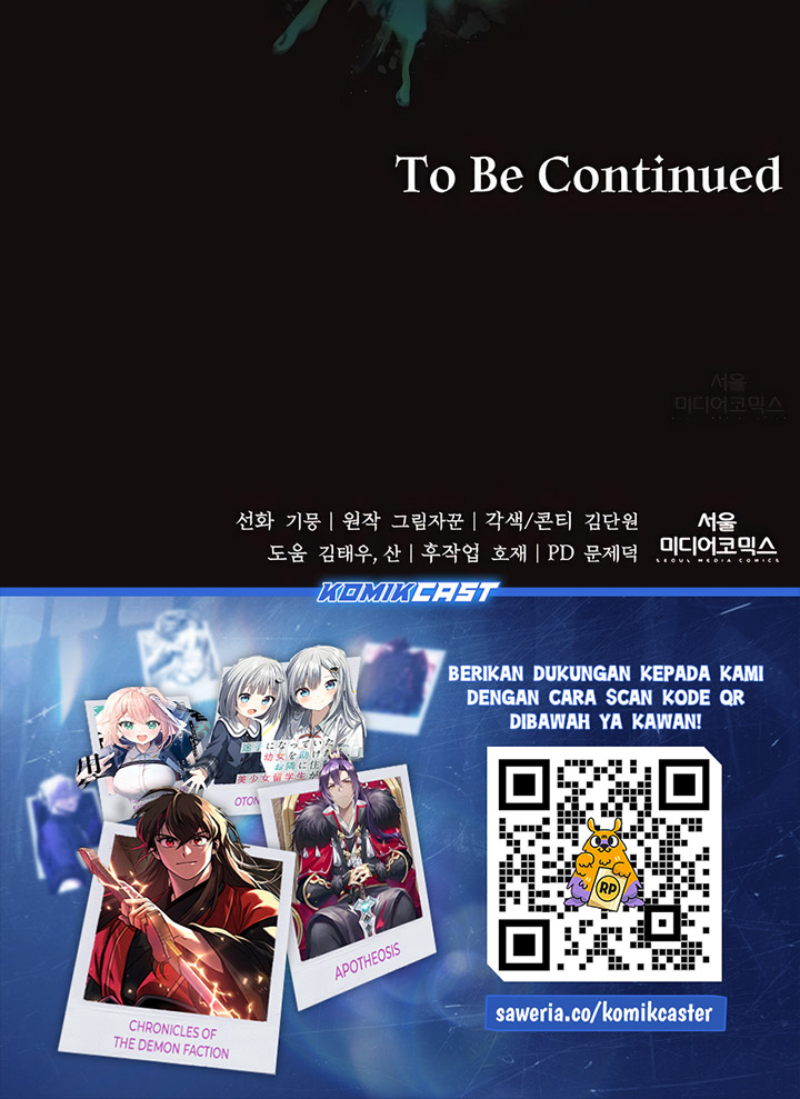 Holy Emperor’s Grandson is a Necromancer Chapter 69 Gambar 81