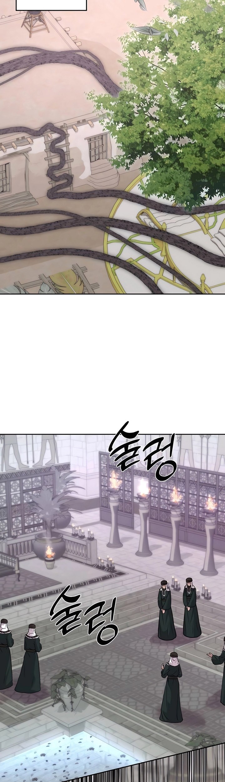 Holy Emperor’s Grandson is a Necromancer Chapter 69 Gambar 8