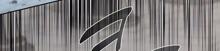 Holy Emperor’s Grandson is a Necromancer Chapter 69 Gambar 9