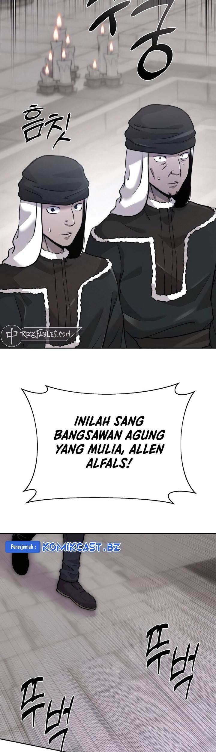 Holy Emperor’s Grandson is a Necromancer Chapter 69 Gambar 10