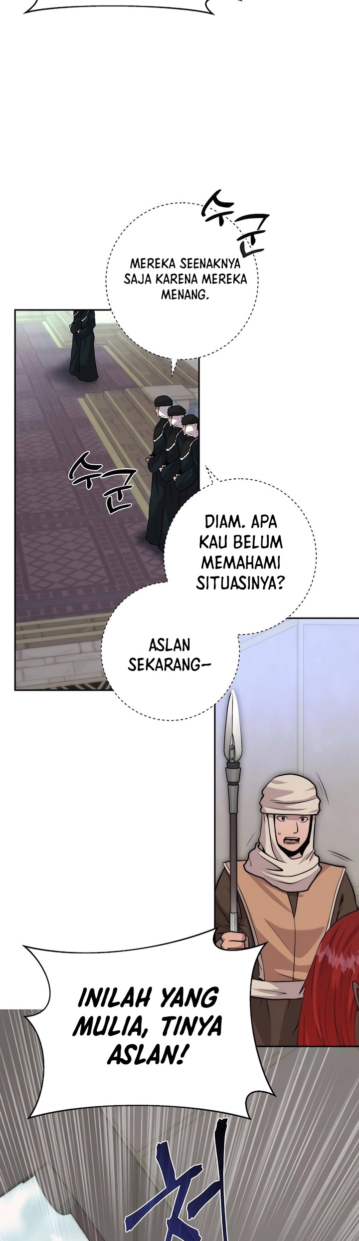 Holy Emperor’s Grandson is a Necromancer Chapter 69 Gambar 14