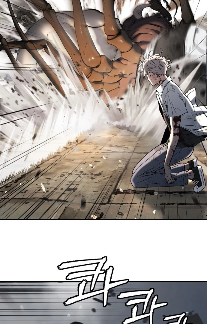 Oh! Dangun Chapter 50 Gambar 10