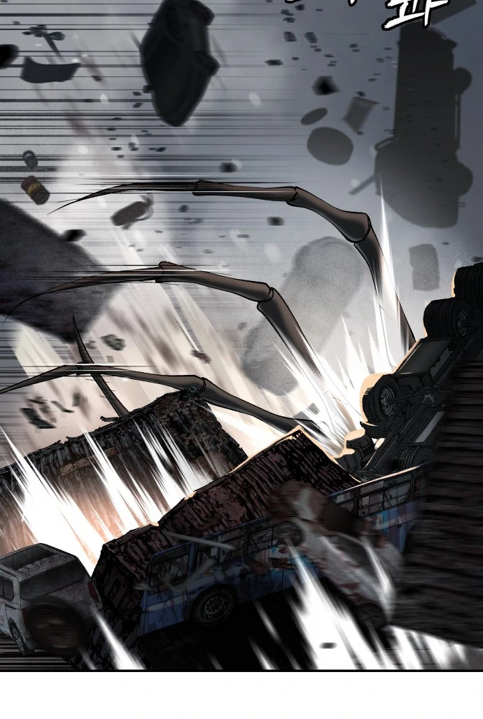 Oh! Dangun Chapter 50 Gambar 11