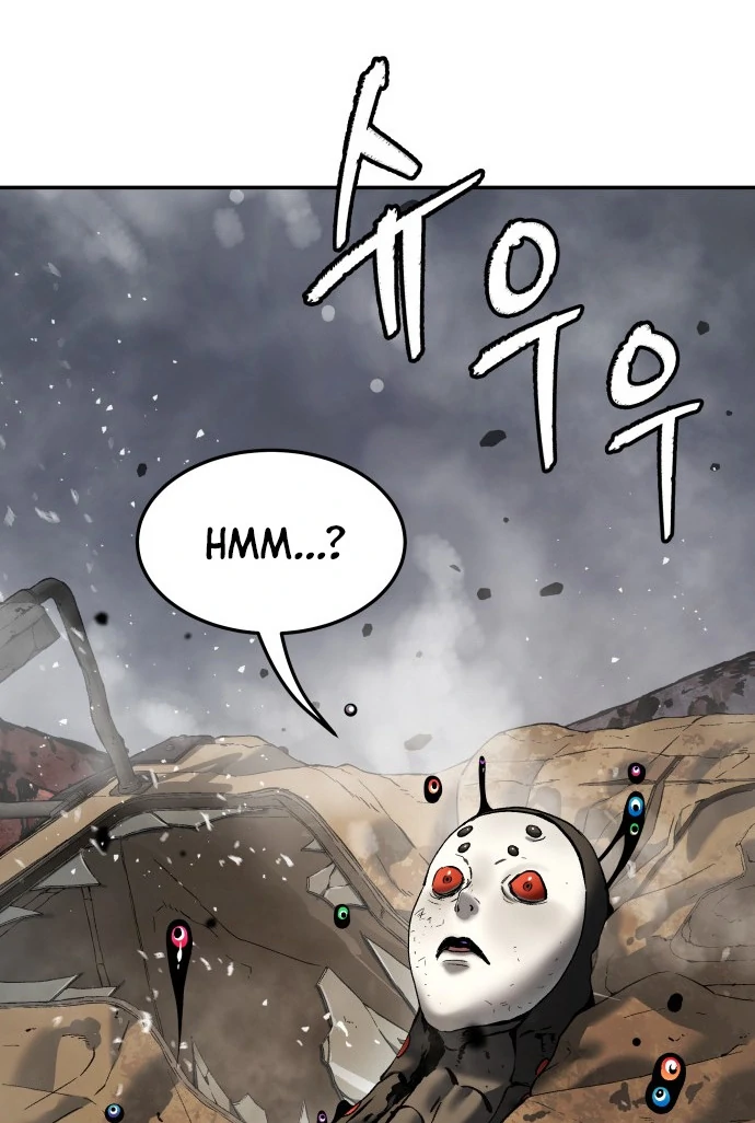 Oh! Dangun Chapter 50 Gambar 12