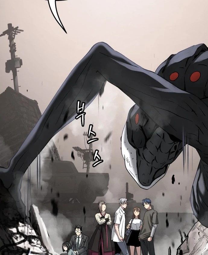 Oh! Dangun Chapter 50 Gambar 30