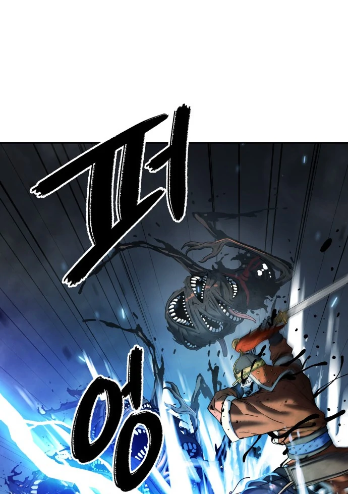 Oh! Dangun Chapter 50 Gambar 54