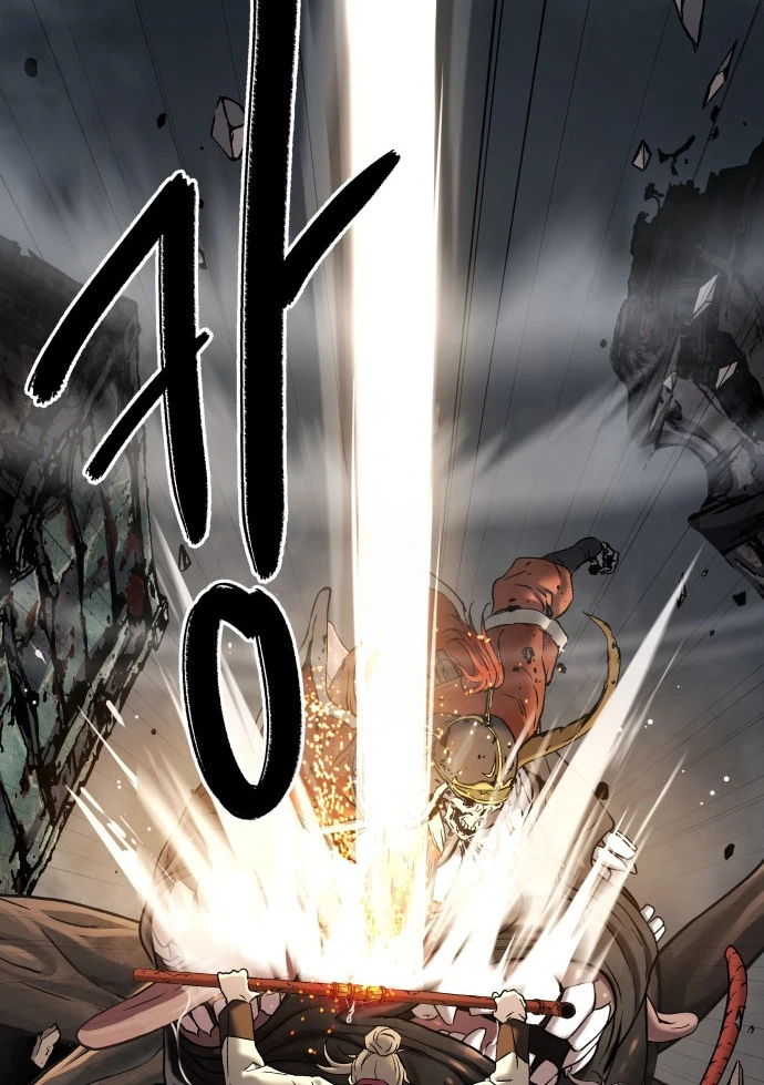 Oh! Dangun Chapter 50 Gambar 58