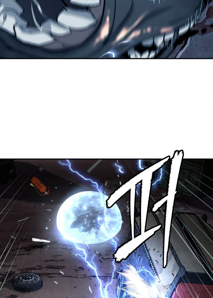 Oh! Dangun Chapter 50 Gambar 81