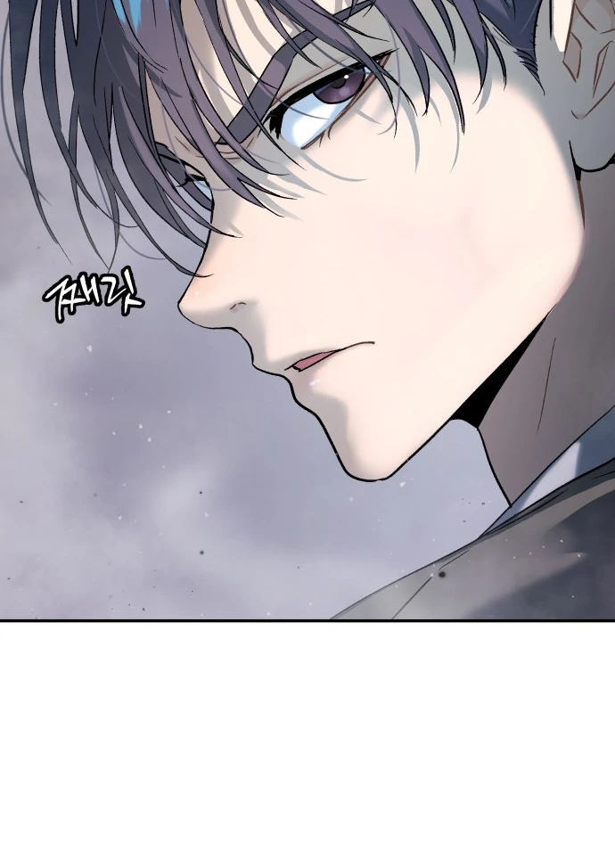 Oh! Dangun Chapter 50 Gambar 86