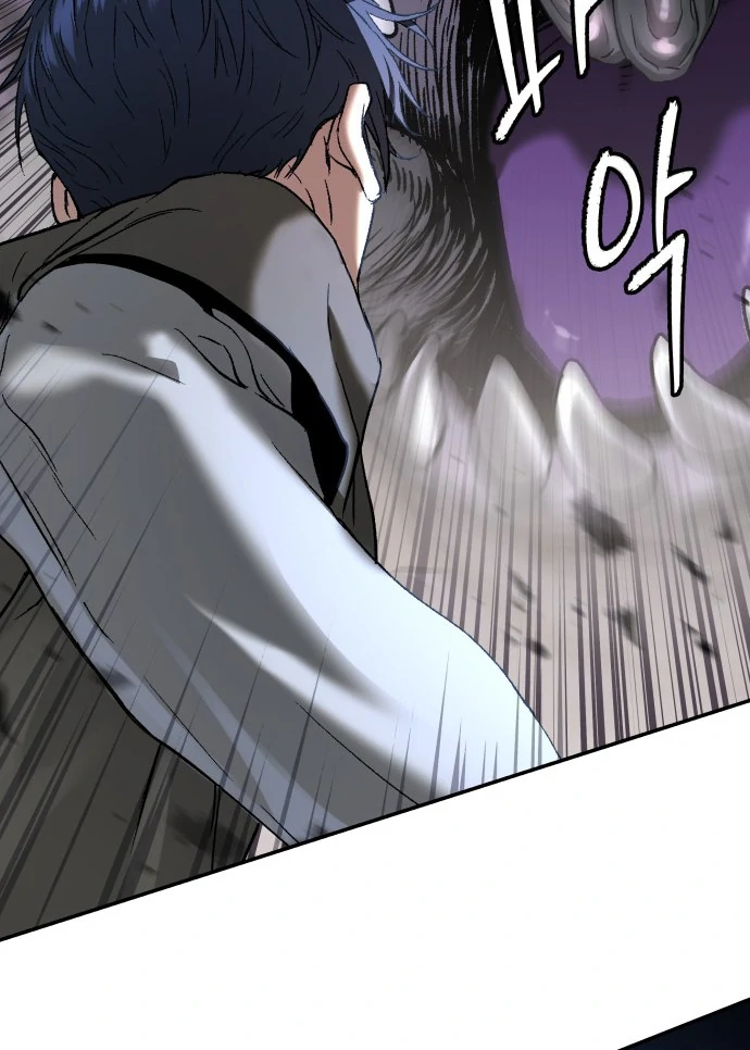 Oh! Dangun Chapter 50 Gambar 94