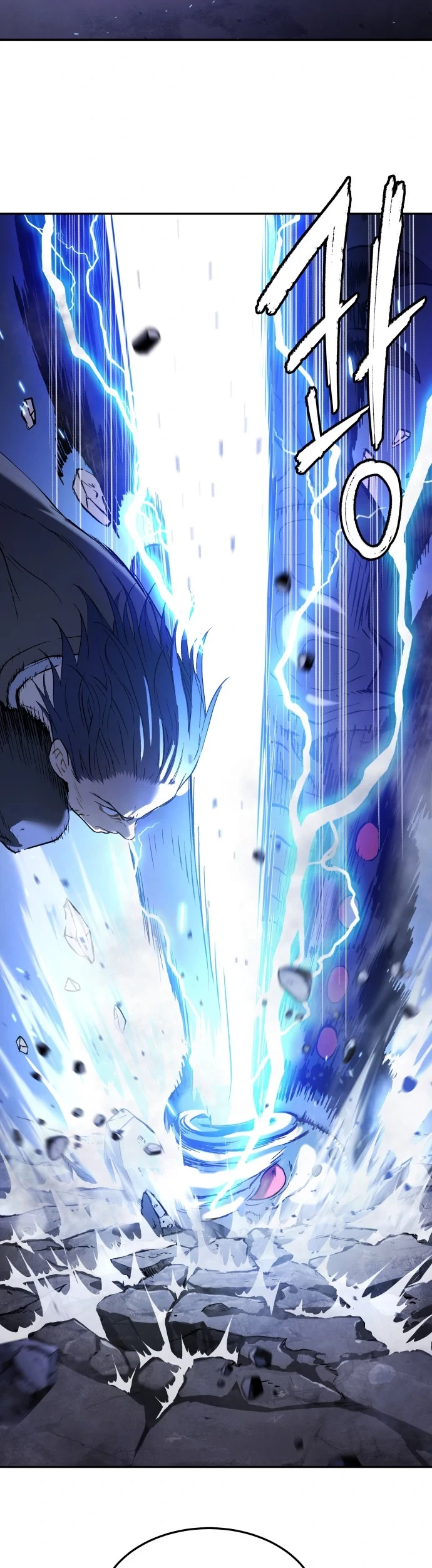 Oh! Dangun Chapter 50 Gambar 101