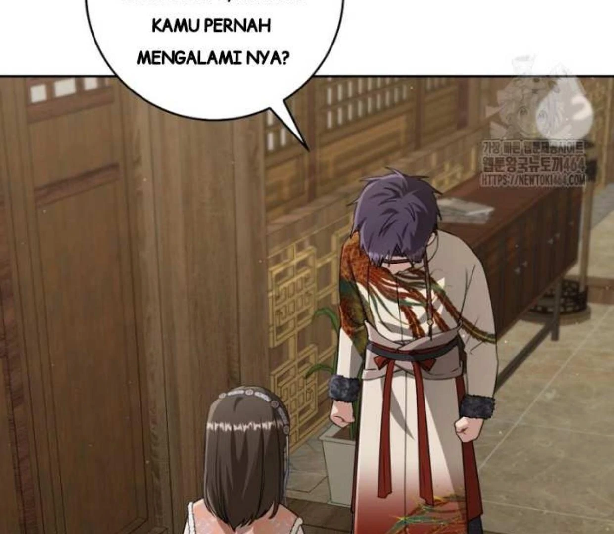 I Became the Despised Granddaughter of the Murim Family Chapter 77 Gambar 80