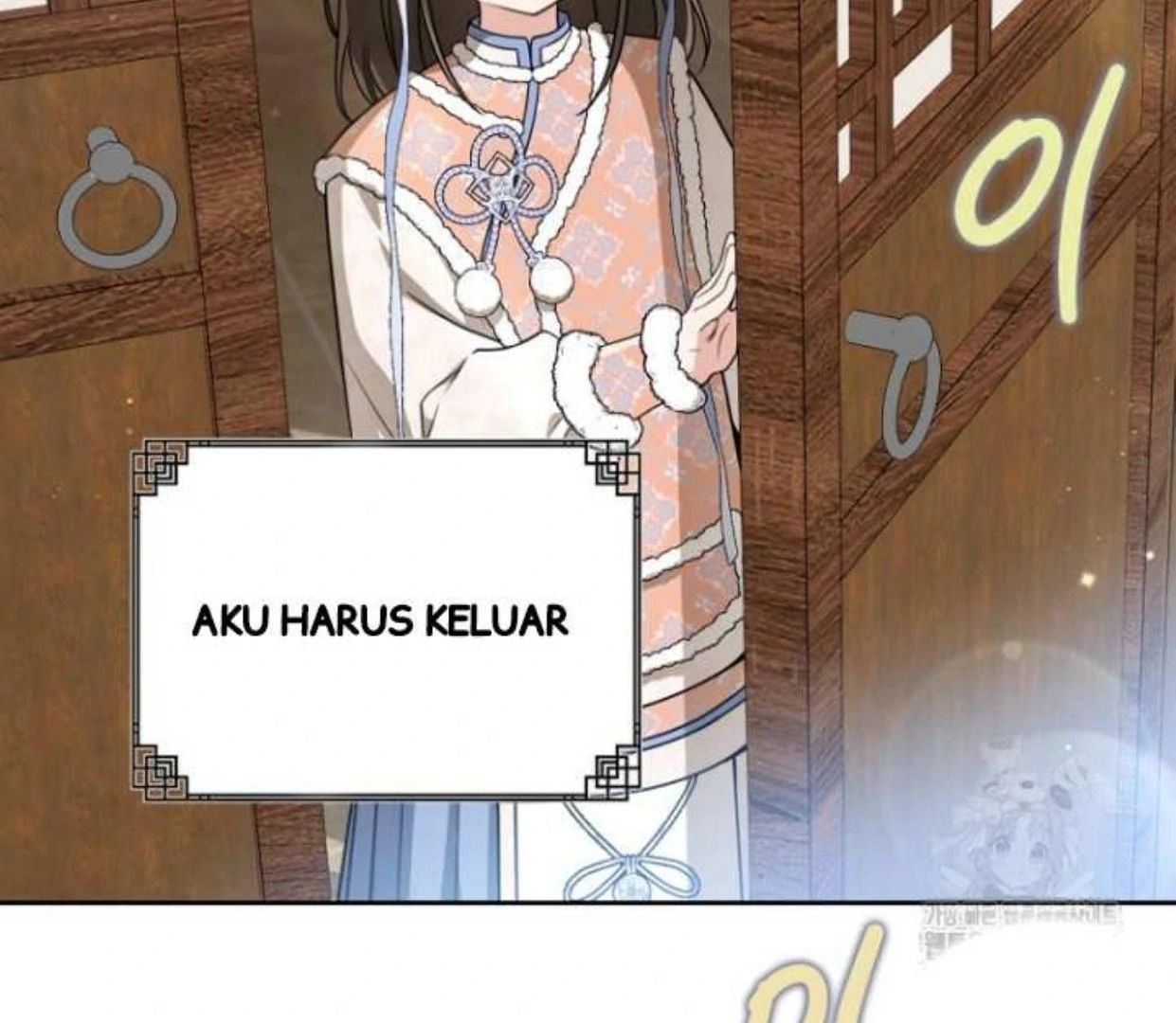 I Became the Despised Granddaughter of the Murim Family Chapter 77 Gambar 96