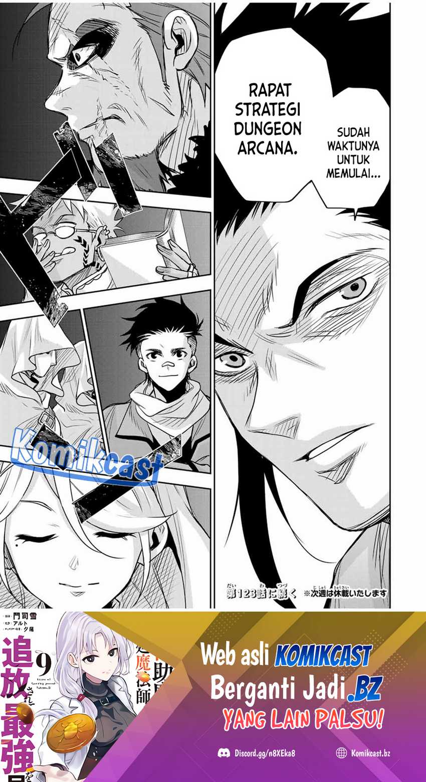 A Court Magician, Who Was Focused On Supportive Magic Because His Allies Were Too Weak, Aims To Become The Strongest After Being Banished Chapter 122 Gambar 20