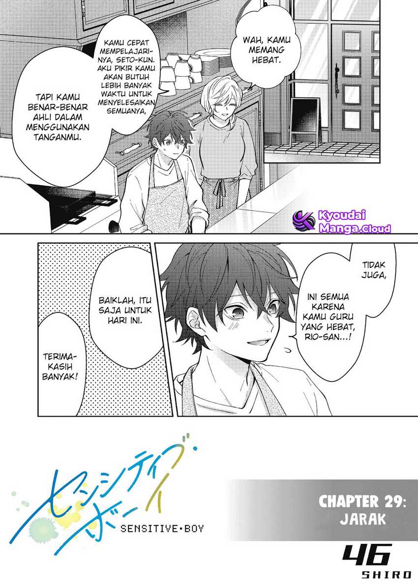 Baca  Sensitive Boy Chapter 29 Gambar 2