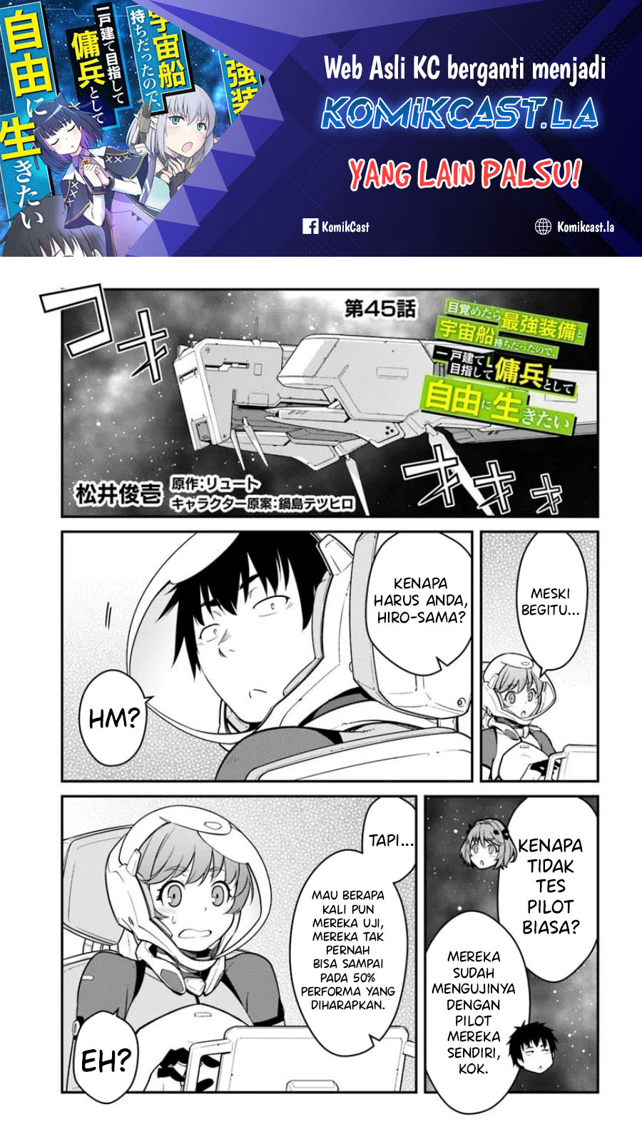 Baca Mezametara Saikyou Soubi to Uchuusen-mochi datta no de Chapter 45.1 Gambar 2