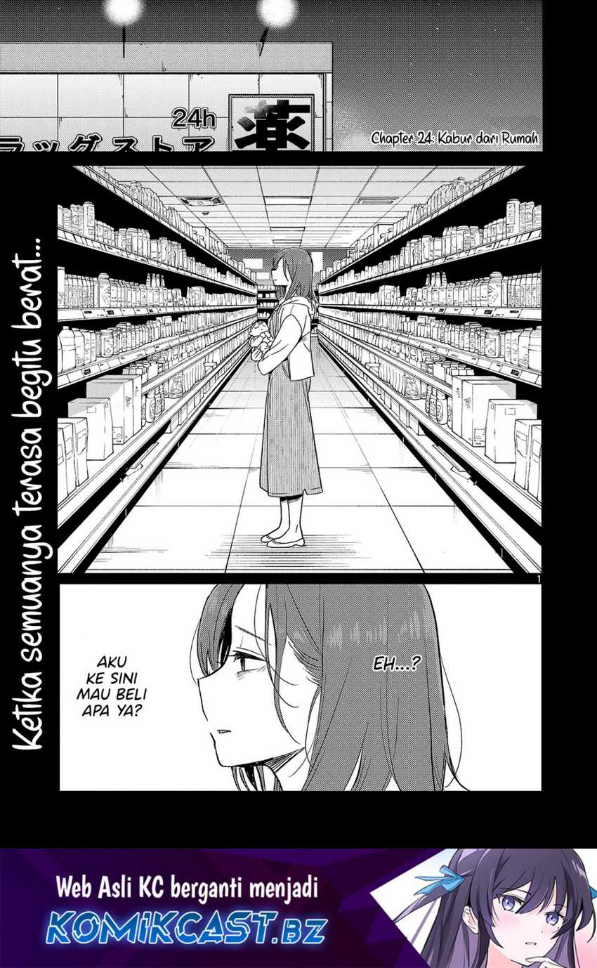 Baca Okaeri, Papa (Welcome Home, Papa) Chapter 24 Gambar 2