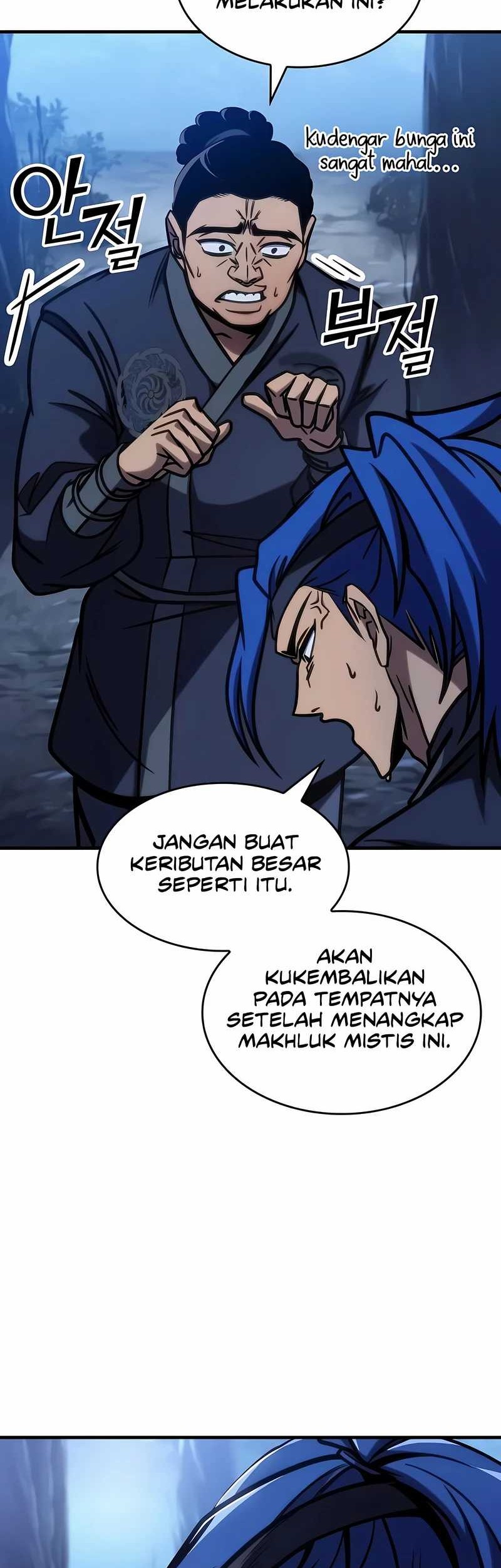 My Exclusive Tower Guide Chapter 47 Gambar 70