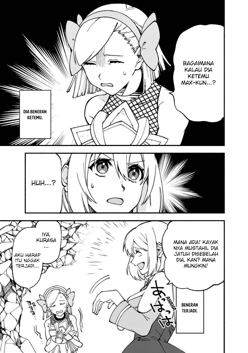 Boku no Kawaii Musume wa Futago no Kenja Chapter 15 Gambar 22