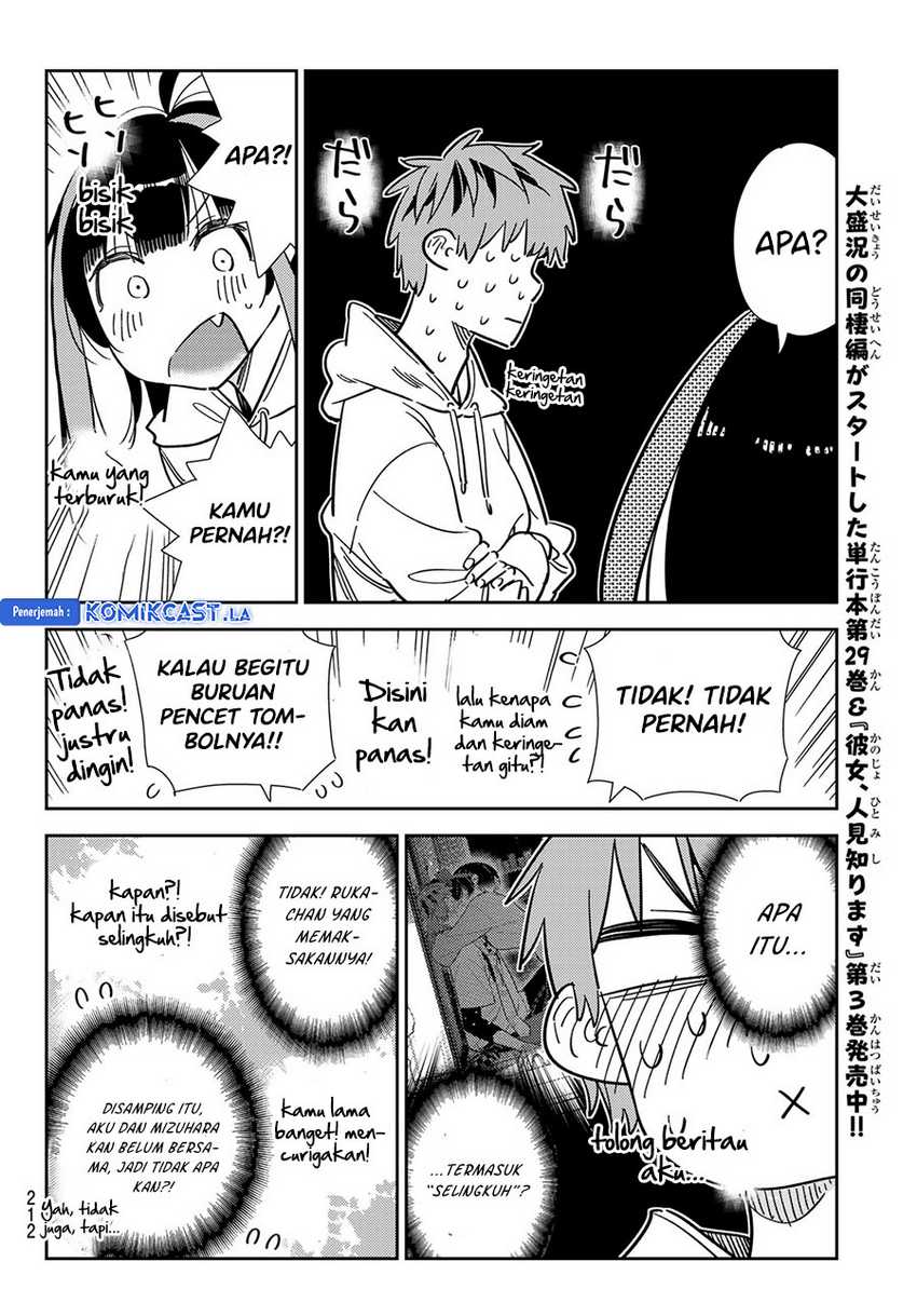 Kanojo Okarishimasu Chapter 340 Gambar 12