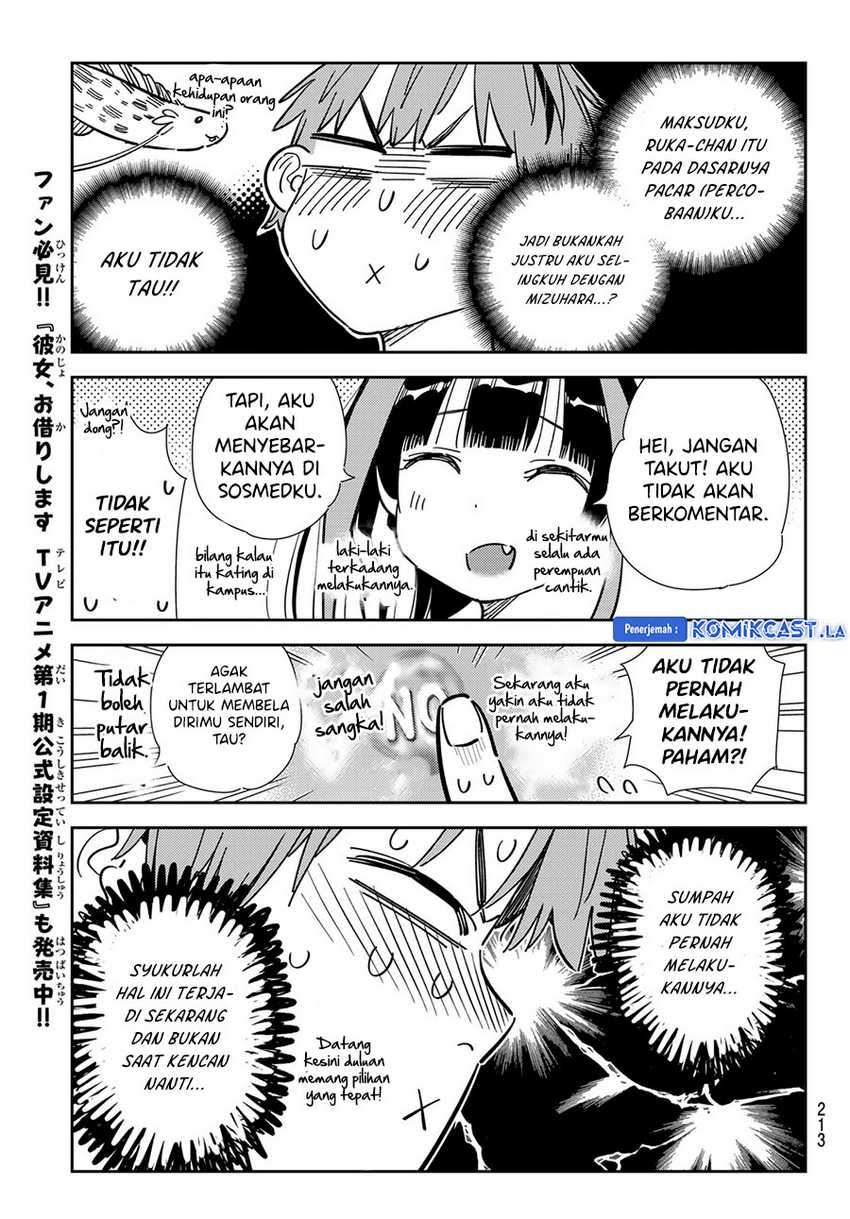 Kanojo Okarishimasu Chapter 340 Gambar 13