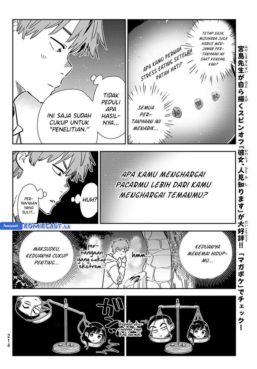 Kanojo Okarishimasu Chapter 340 Gambar 14