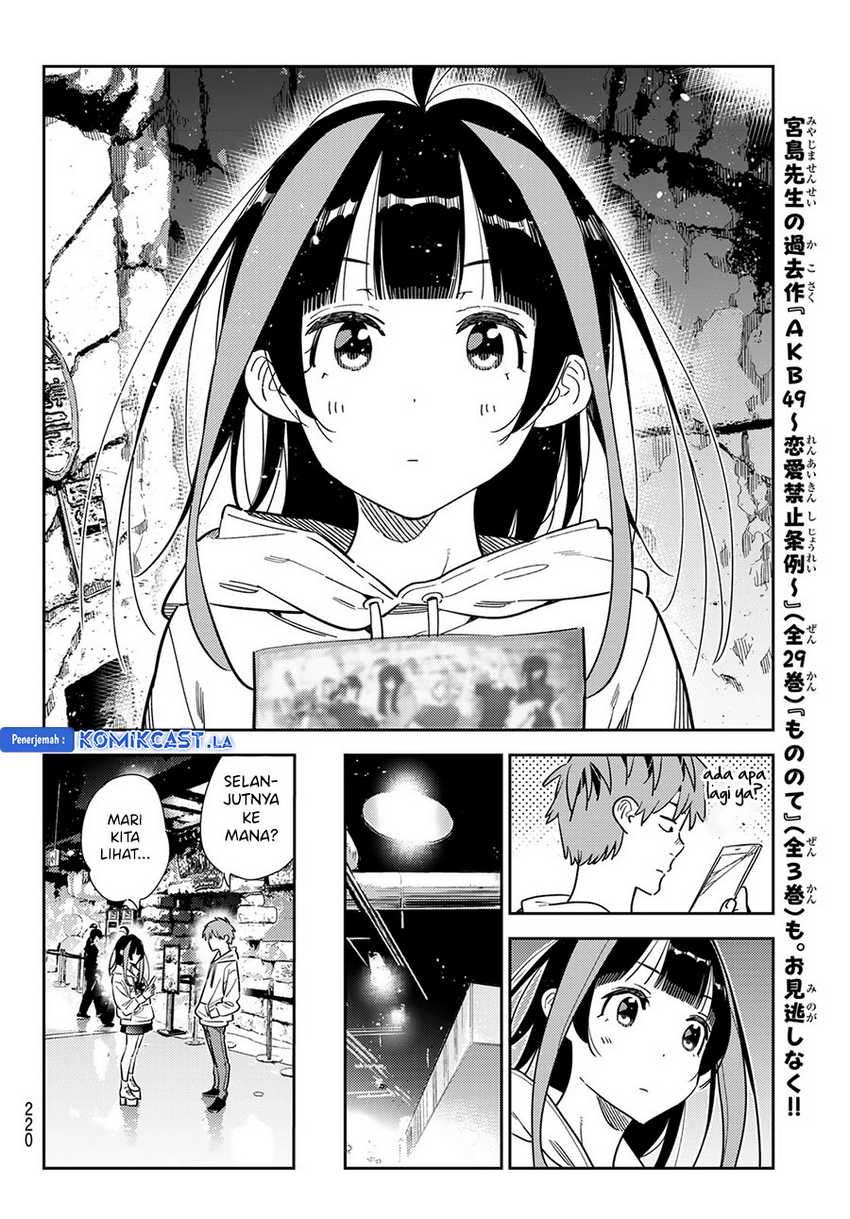Kanojo Okarishimasu Chapter 340 Gambar 20