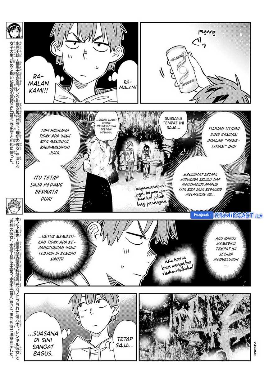 Kanojo Okarishimasu Chapter 340 Gambar 5