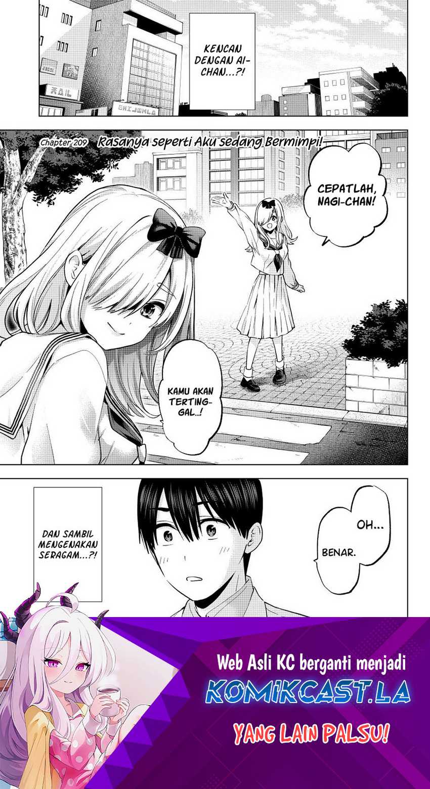 Baca The Cuckoo’s Fiancee Chapter 209 Gambar 2