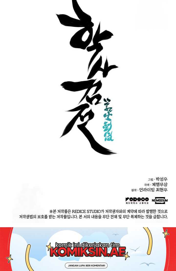 Records Of The Swordsman Scholar Chapter 151 Gambar 64