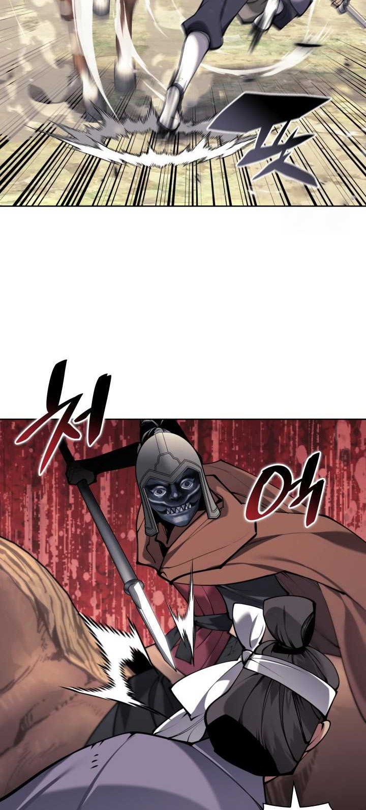 Records Of The Swordsman Scholar Chapter 151 Gambar 7