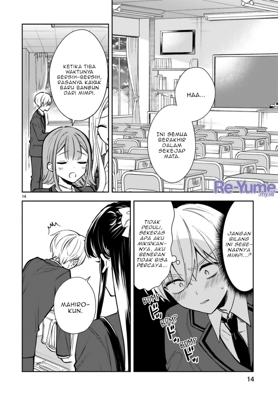 Ichijou-san wa Kao ni Deyasui Chapter 22 Gambar 17