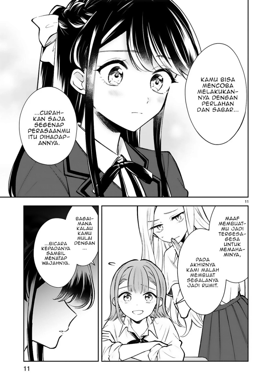 Ichijou-san wa Kao ni Deyasui Chapter 20 Gambar 14