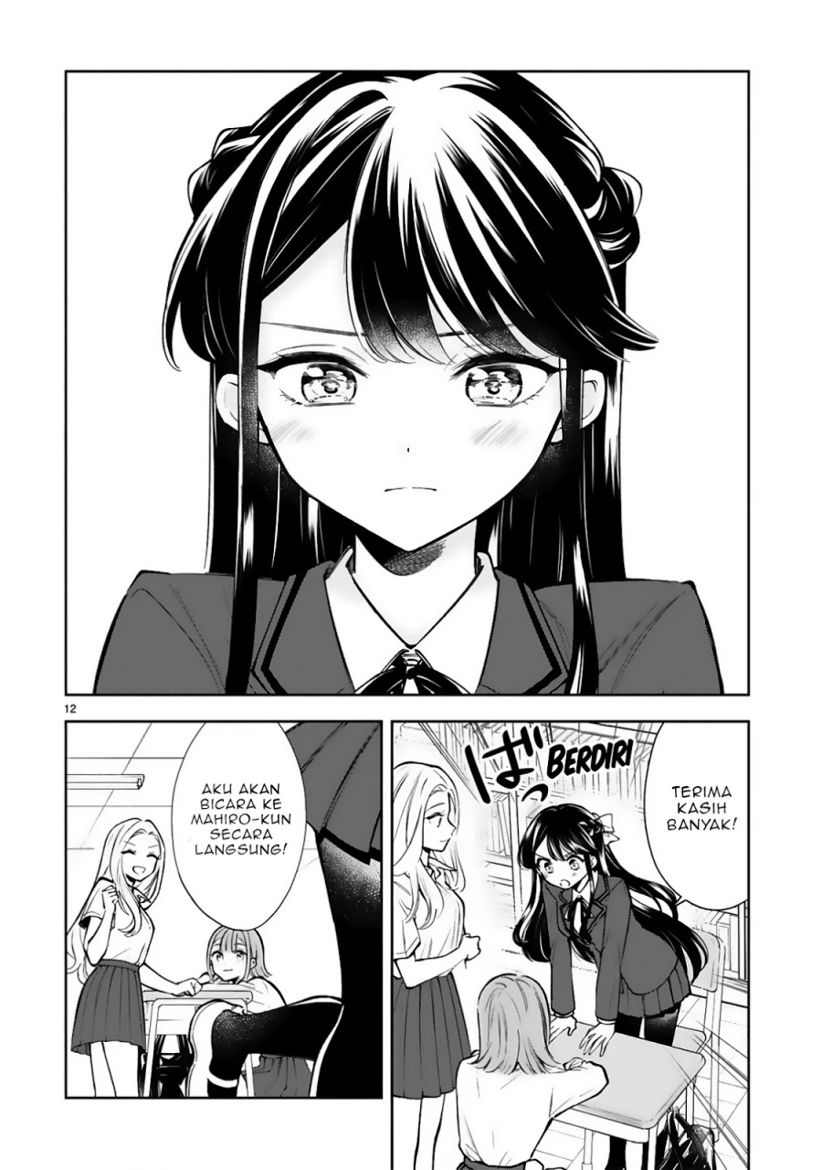 Ichijou-san wa Kao ni Deyasui Chapter 20 Gambar 15