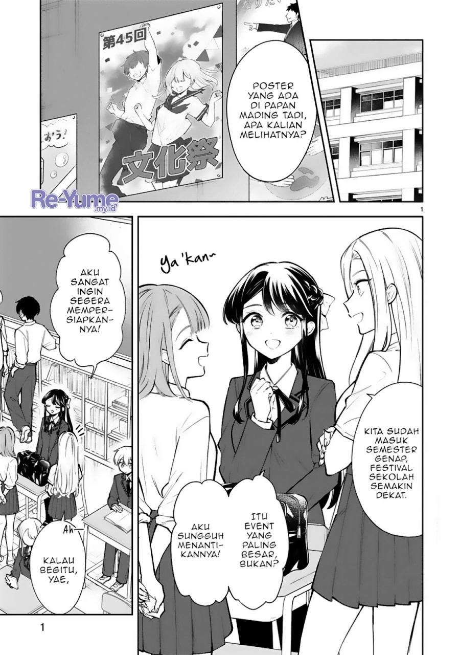 Baca  Ichijou-san wa Kao ni Deyasui Chapter 20 Gambar 2