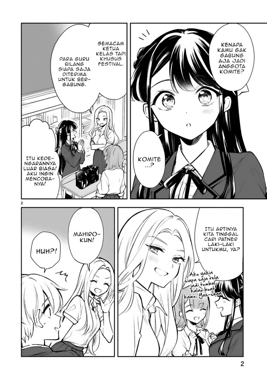 Ichijou-san wa Kao ni Deyasui Chapter 20 Gambar 5