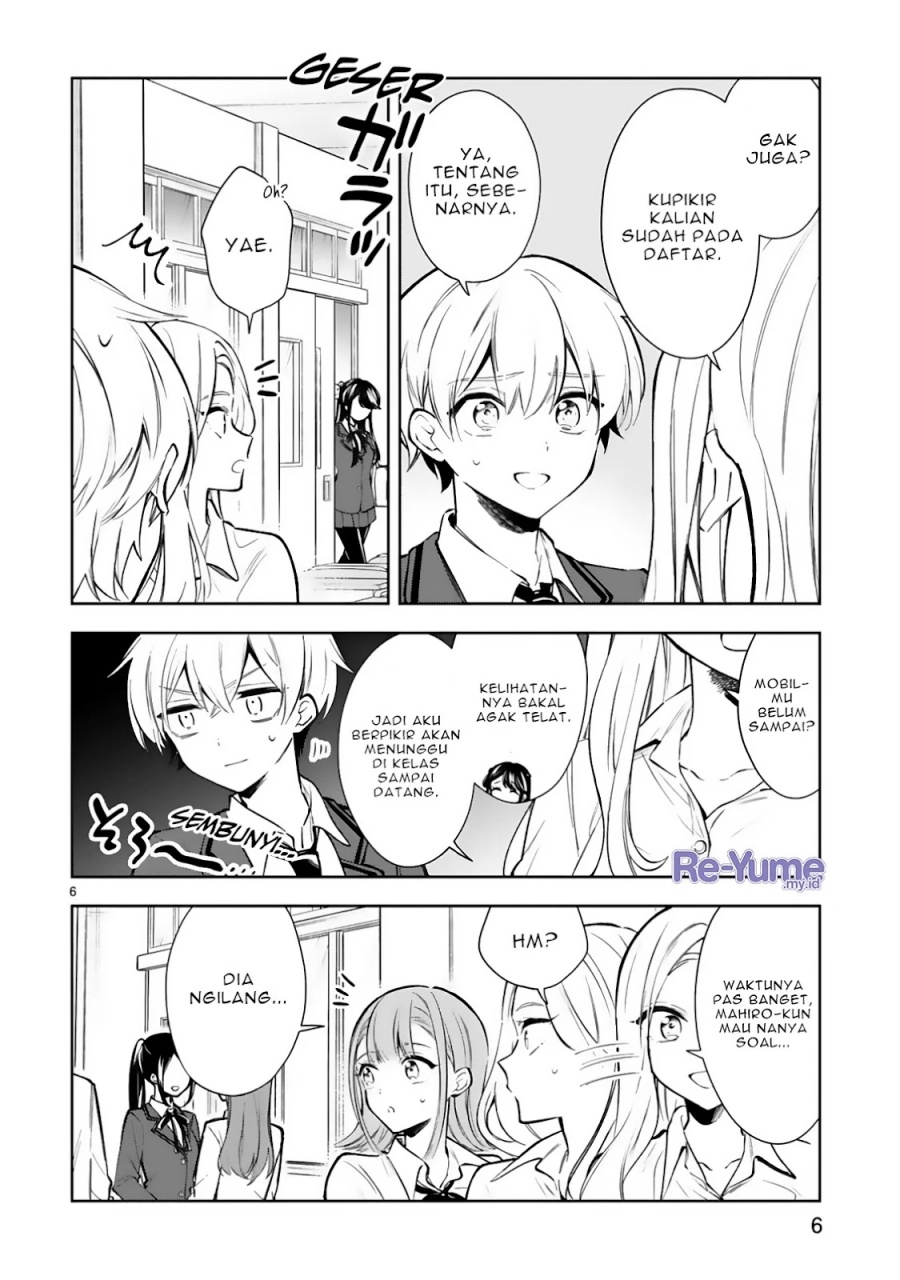 Ichijou-san wa Kao ni Deyasui Chapter 20 Gambar 9