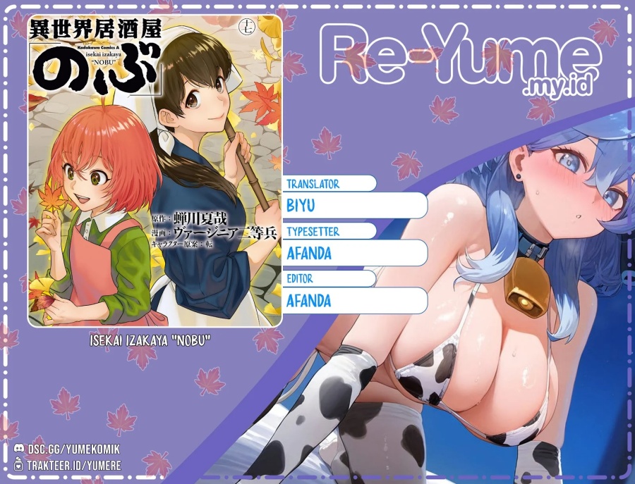 Baca Komik Isekai Izakaya “Nobu” Chapter 35 Gambar 1