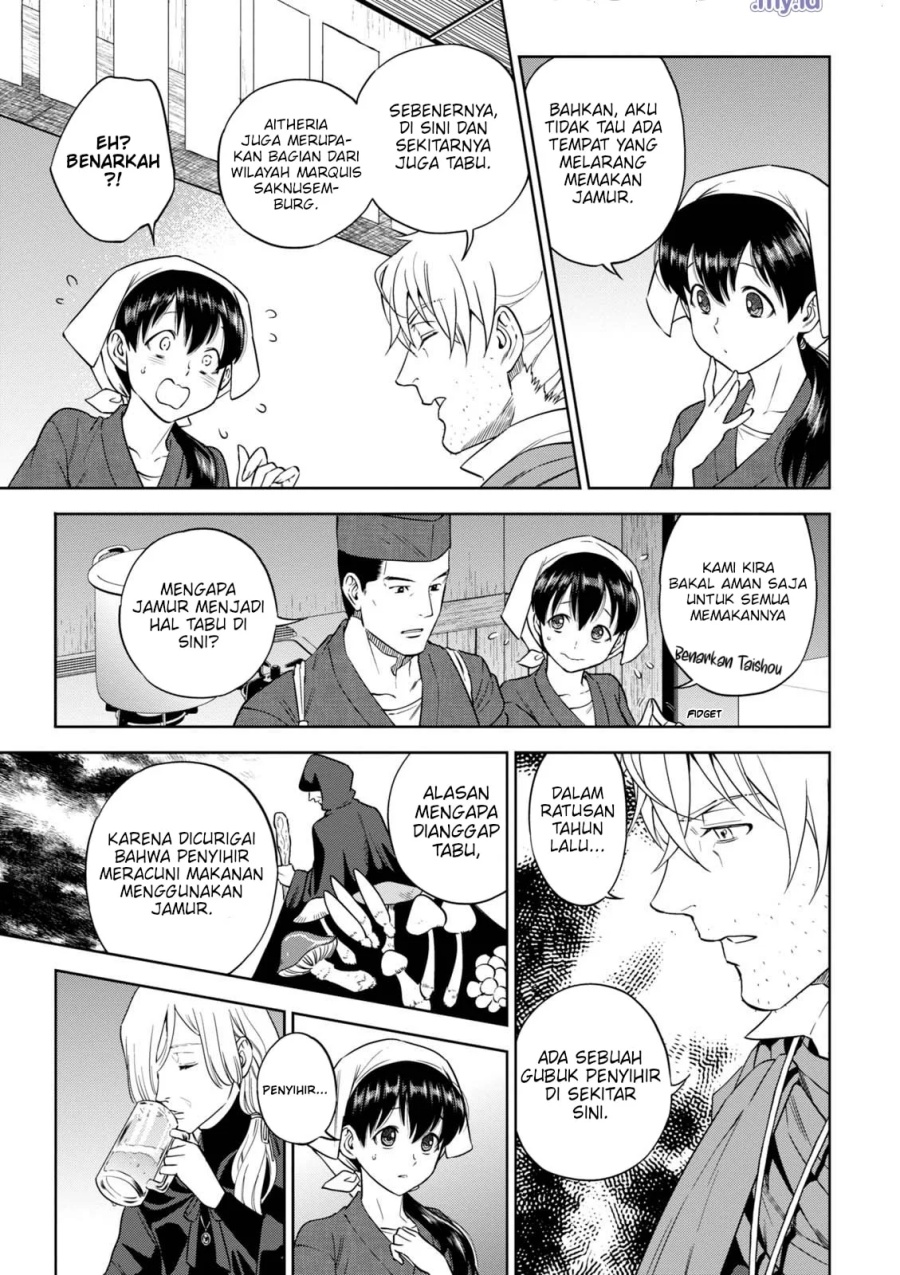 Isekai Izakaya “Nobu” Chapter 35 Gambar 12