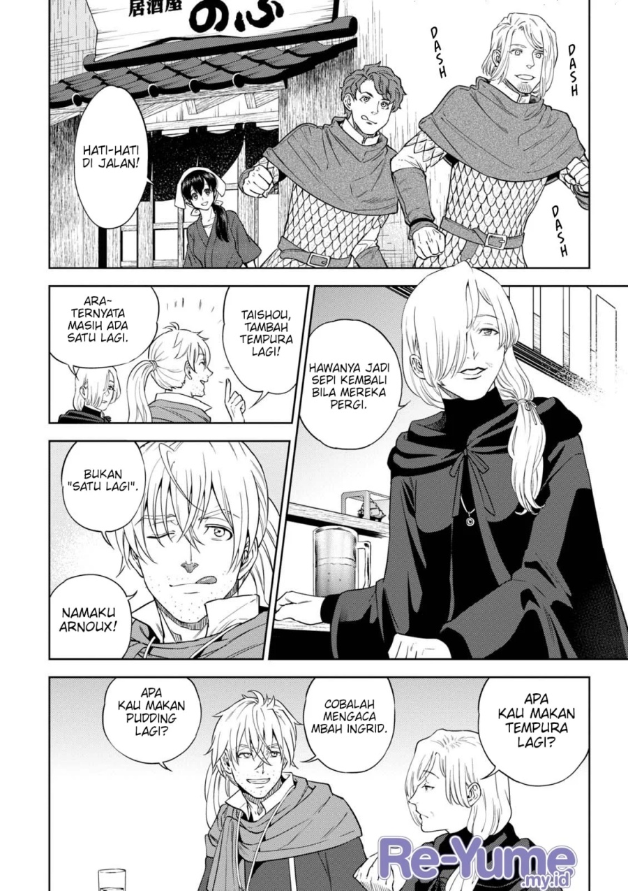 Isekai Izakaya “Nobu” Chapter 35 Gambar 3