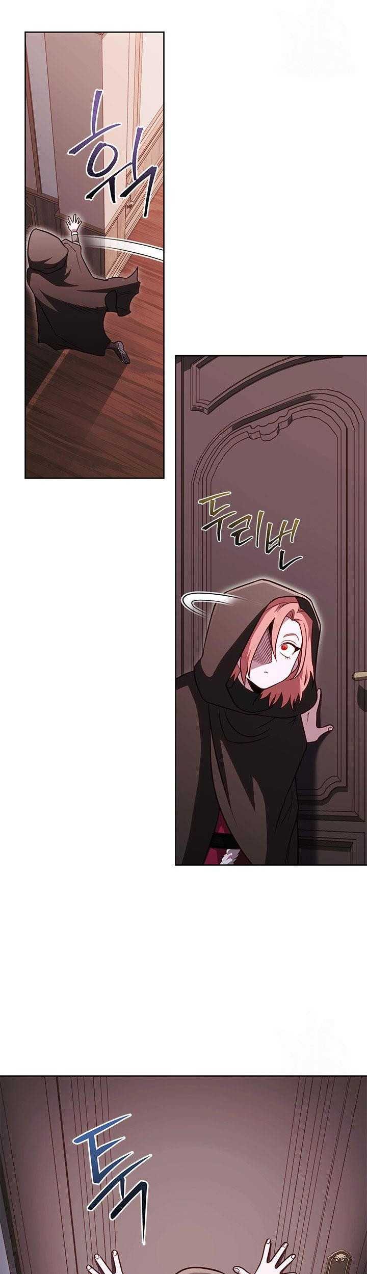 My Insanely Competent Underlings Chapter 59 Gambar 40