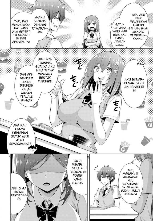 Boku no Kanojo Sensei Chapter 25 Gambar 30
