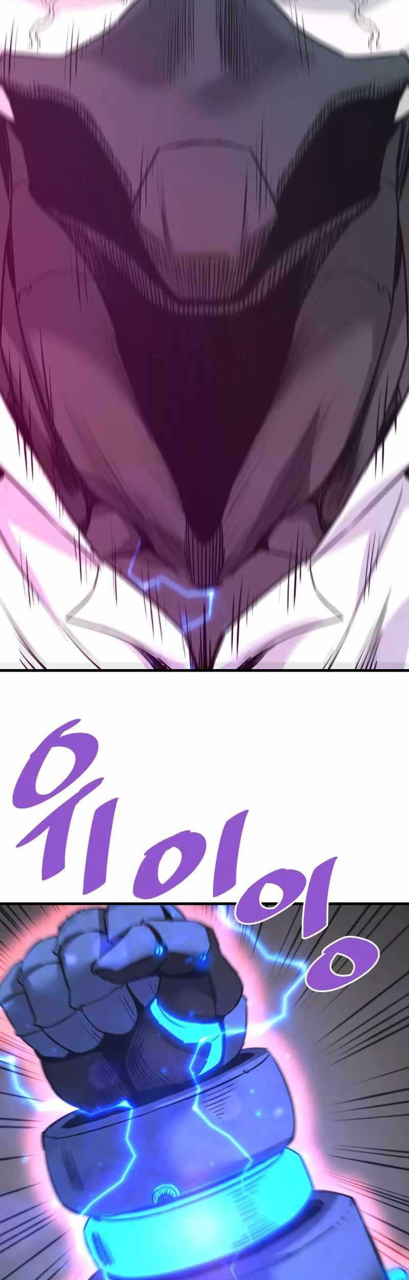 Han Dae Sung Returned From Hell Chapter 112 Gambar 24