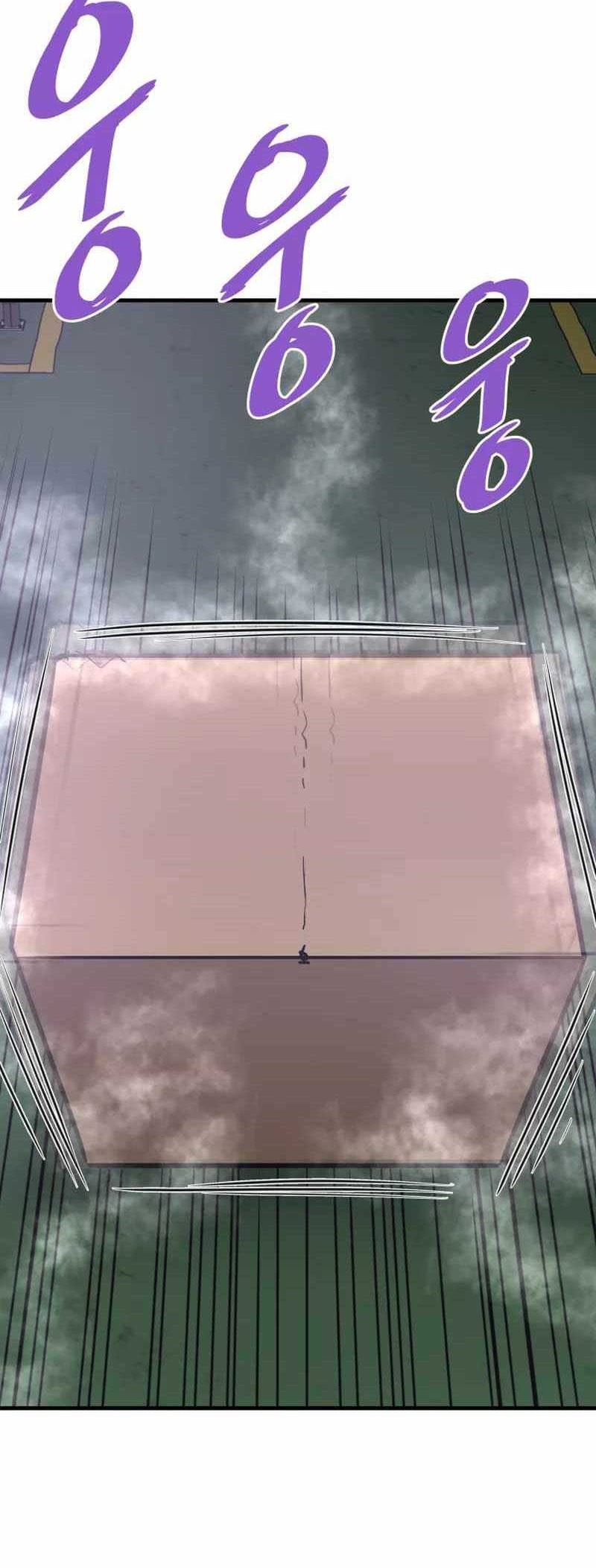 Han Dae Sung Returned From Hell Chapter 112 Gambar 35