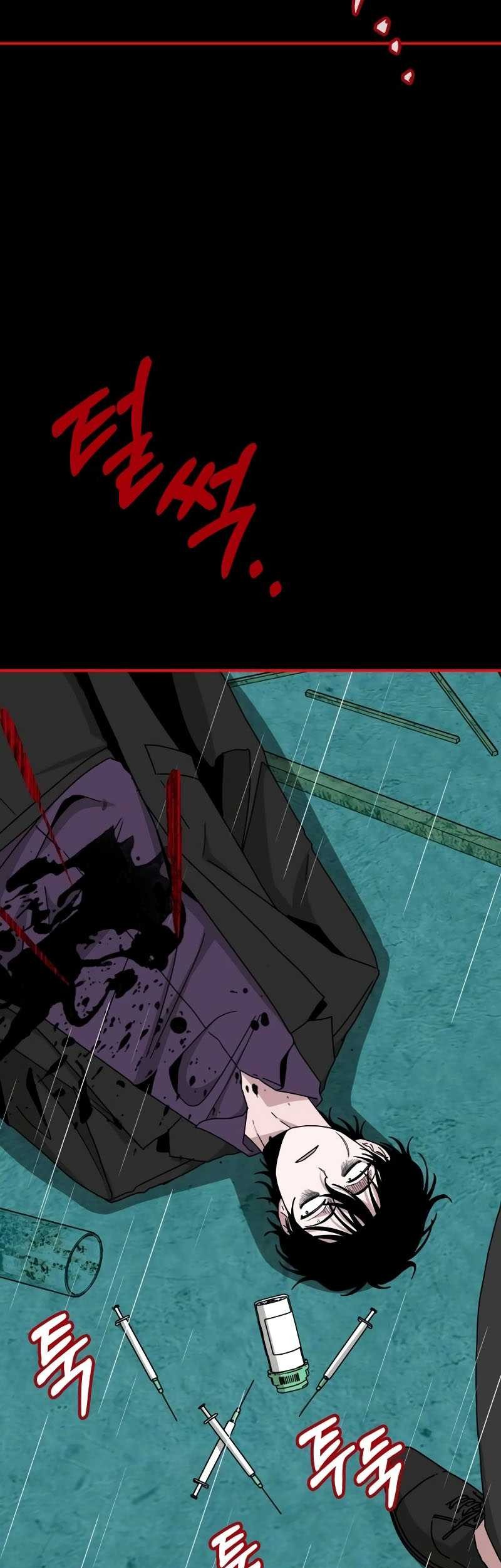 I Was Immediately Mistaken for a Monster Genius Actor Chapter 40 Gambar 55