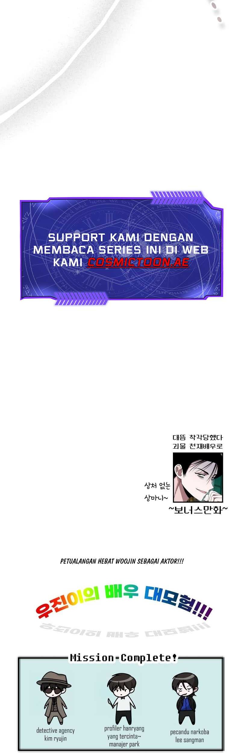 I Was Immediately Mistaken for a Monster Genius Actor Chapter 40 Gambar 65