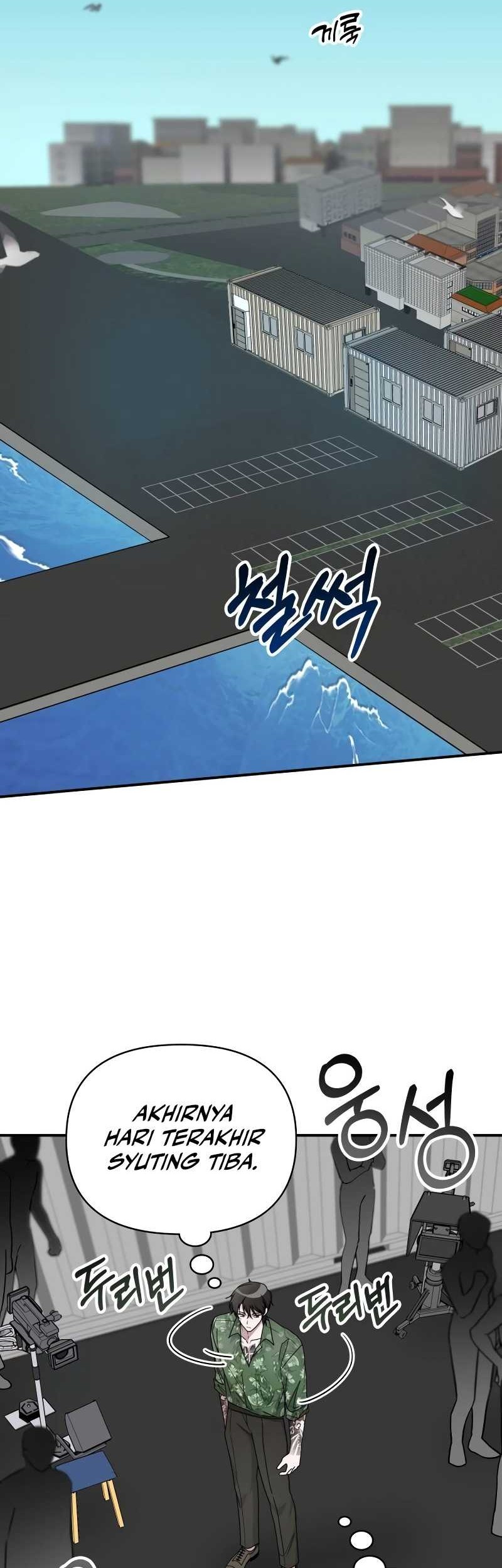 I Was Immediately Mistaken for a Monster Genius Actor Chapter 40 Gambar 3